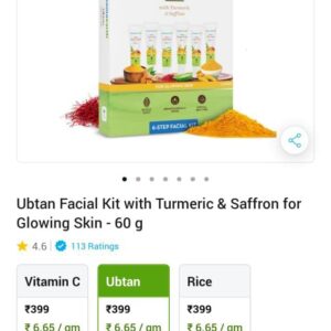 Ubtan facial kit-mamaearth