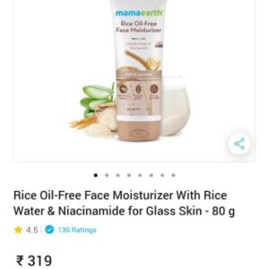 Rice oil free face moisturizer
