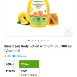 Vitaminc sunscreen body lotion