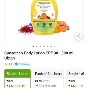 ubtan sunscreen body lotion
