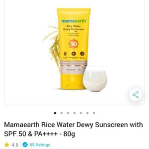 rice water dewy sunscreen-80g