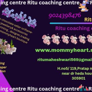 printing and party designs